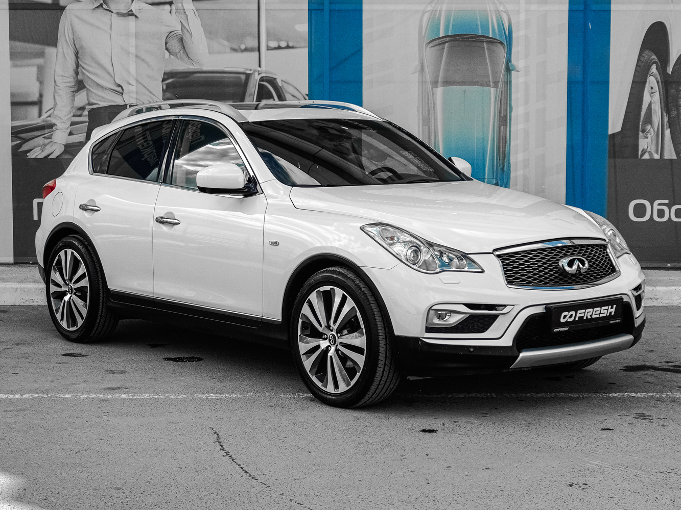 Infiniti QX50 с пробегом 89706 км | Купить б/у Infiniti QX50 2014 года в  Краснодаре | Fresh Auto