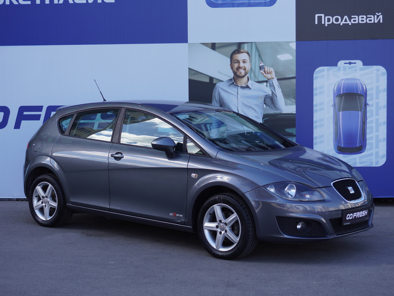 SEAT Leon с пробегом 143432 км | Купить б/у SEAT Leon 2012 года в  Екатеринбурге | Fresh Auto