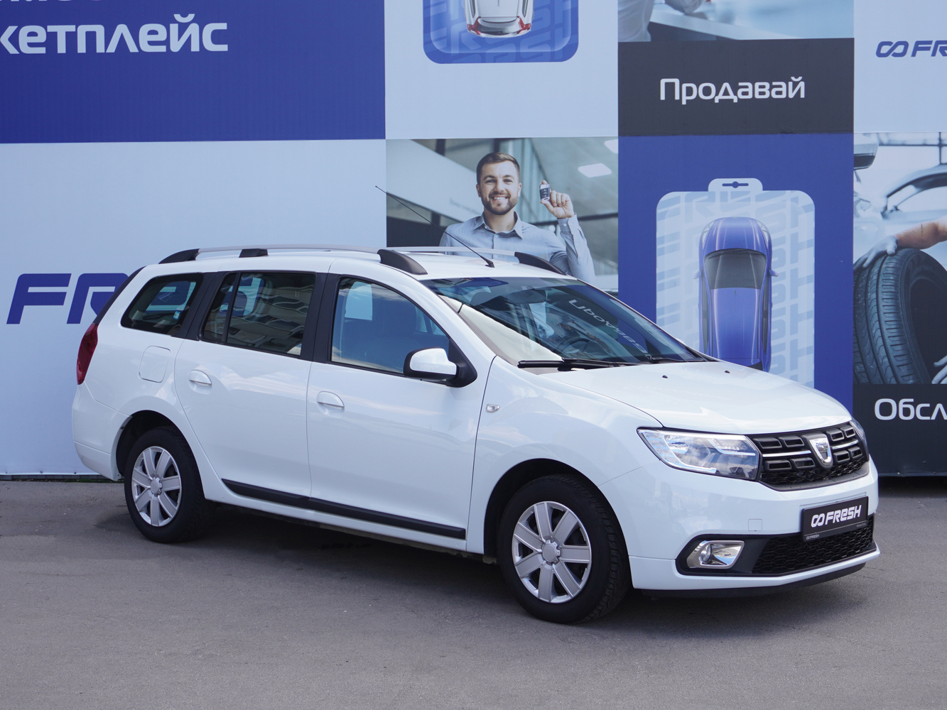 Dacia Logan с пробегом 80155 км | Купить б/у Dacia Logan 2019 года в Москве  | Fresh Auto