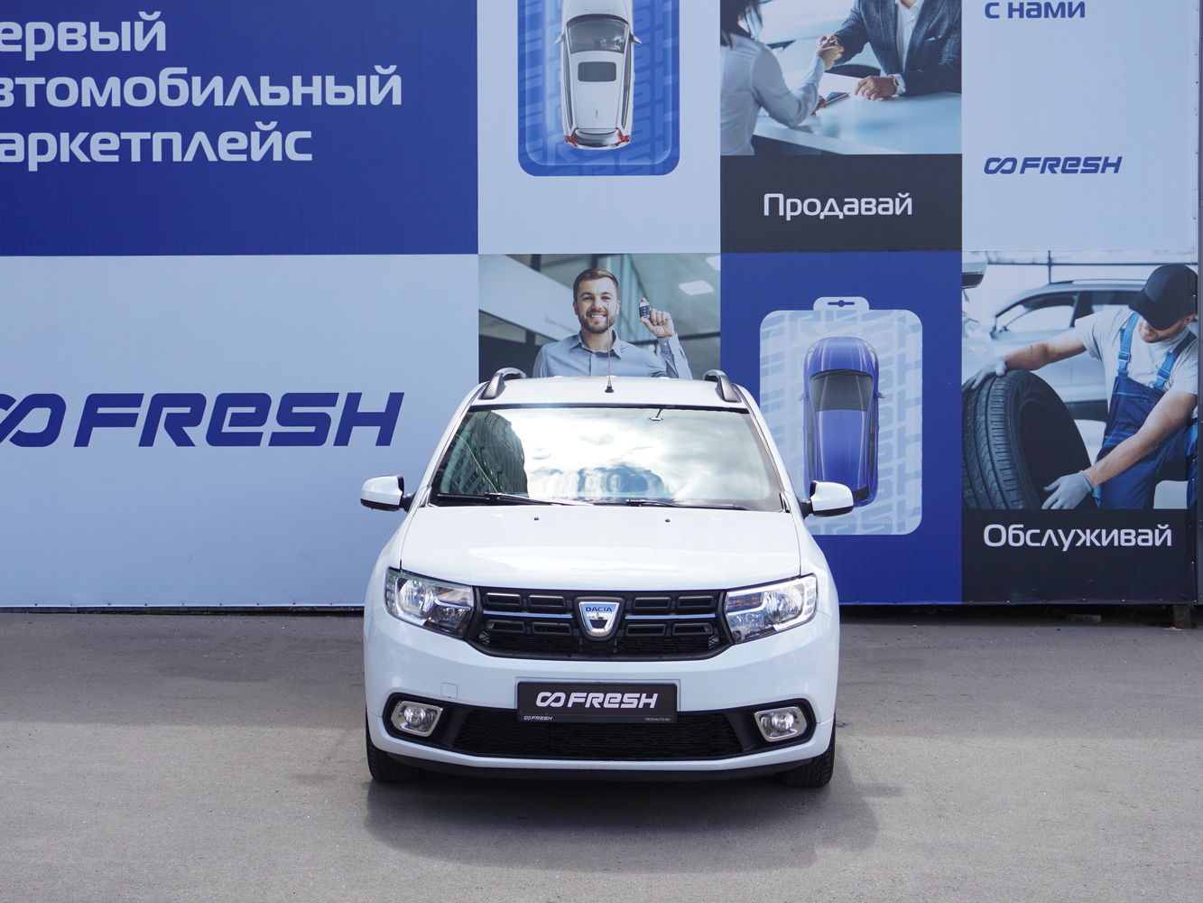 Dacia Logan с пробегом 80155 км | Купить б/у Dacia Logan 2019 года в  Липецке | Fresh Auto