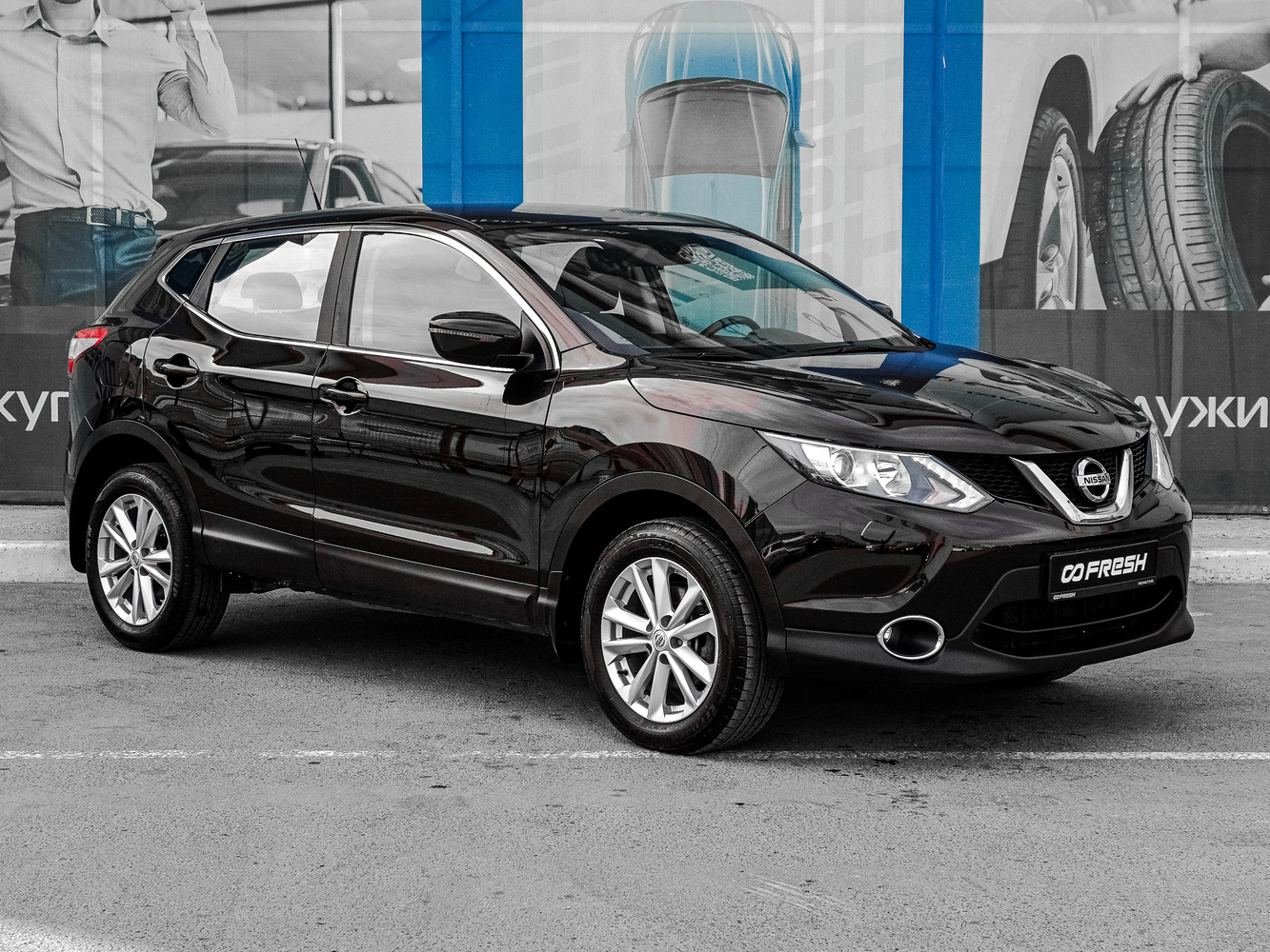 Nissan Qashqai с пробегом 117915 км | Купить б/у Nissan Qashqai 2015 года в  Тула | Fresh Auto