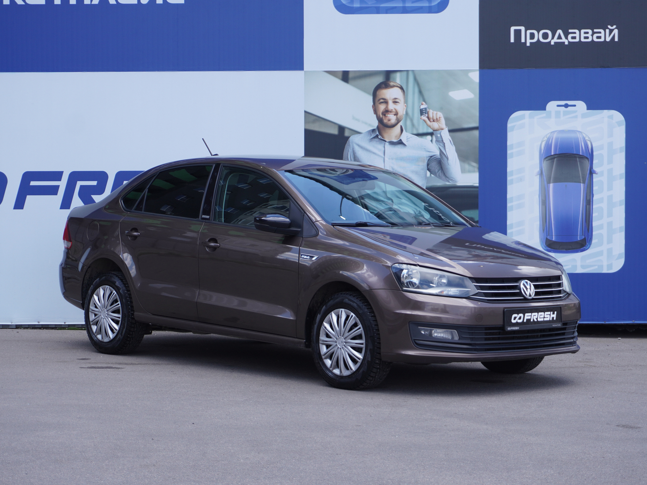 Volkswagen Polo с пробегом 199159 км | Купить б/у Volkswagen Polo 2017 года  в Пермь | Fresh Auto