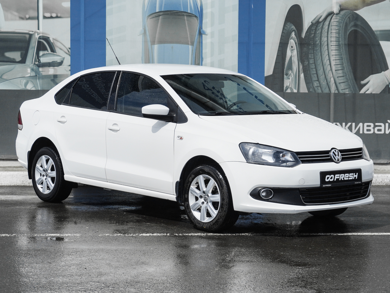 Volkswagen Polo с пробегом 162887 км | Купить б/у Volkswagen Polo 2012 года  в Москве | Fresh Auto