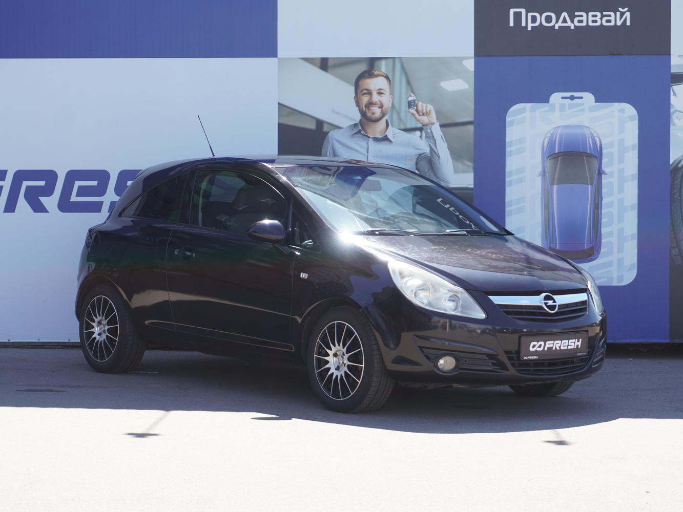 Opel Corsa с пробегом 187536 км | Купить б/у Opel Corsa 2008 года в  Краснодаре | Fresh Auto