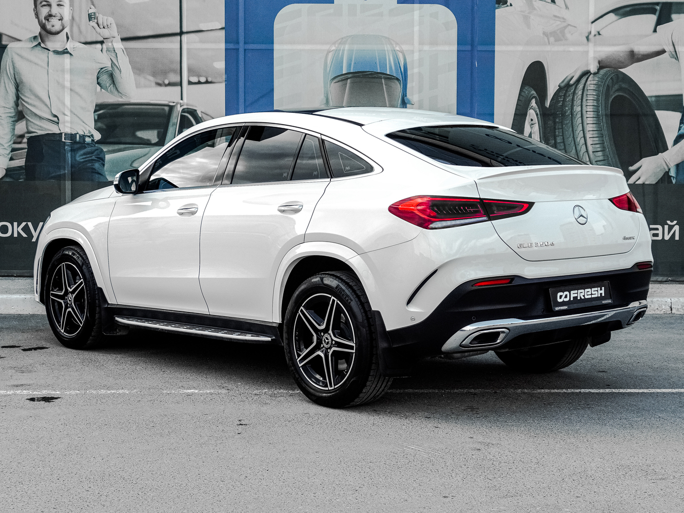 Mercedes-Benz GLE Coupe с пробегом 76995 км | Купить б/у Mercedes-Benz GLE  Coupe 2021 года в Казани | Fresh Auto