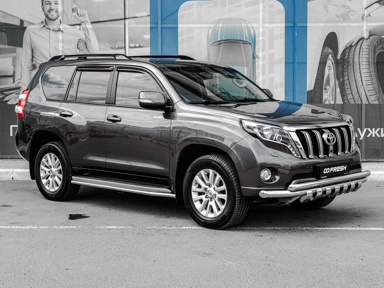 Toyota Land Cruiser Prado с пробегом 123333 км | Купить б/у Toyota Land Cruiser  Prado 2016 года в Москве | Fresh Auto