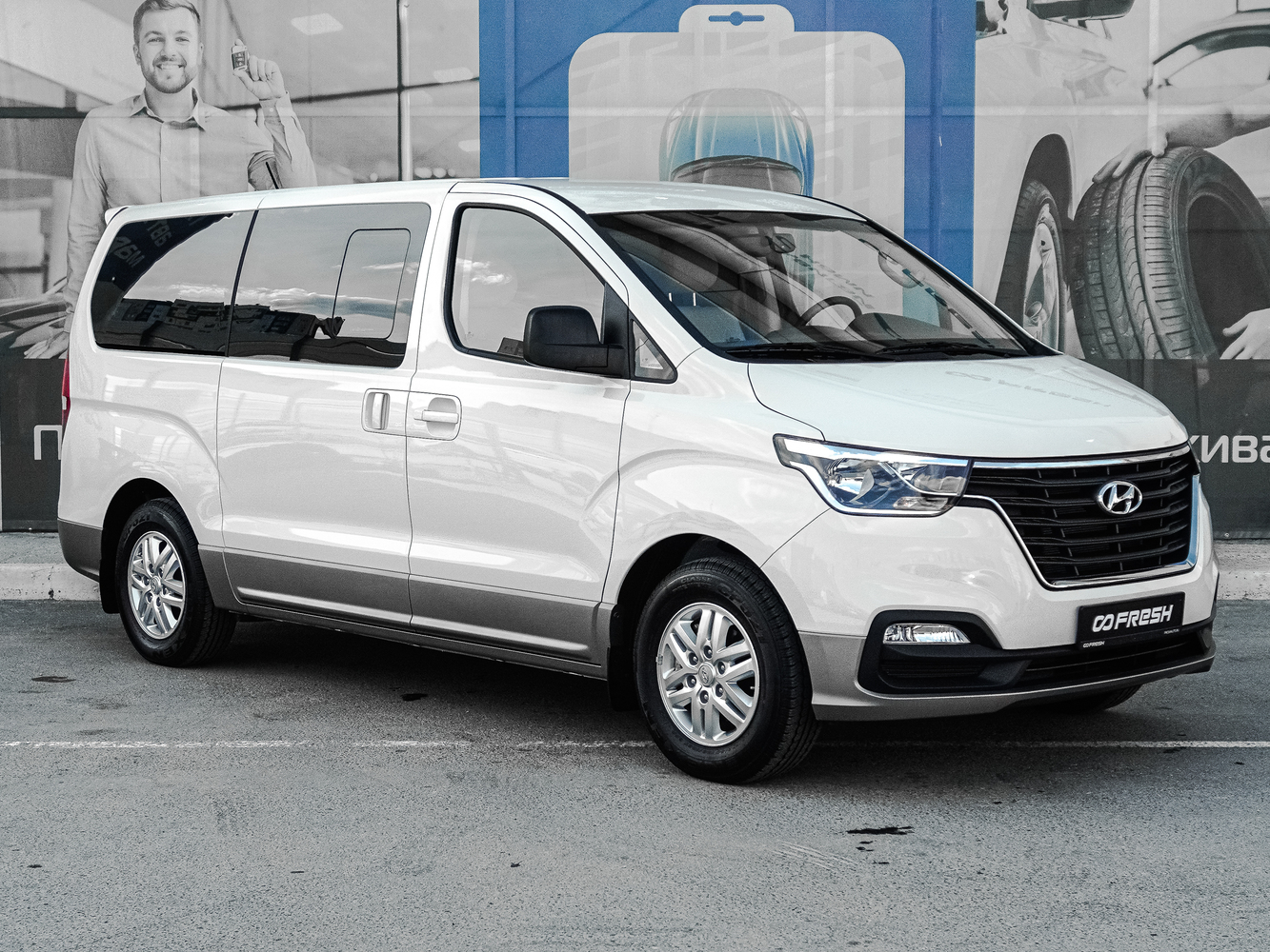 Hyundai H-1 с пробегом 4669 км | Купить б/у Hyundai H-1 2021 года в Тюмени  | Fresh Auto