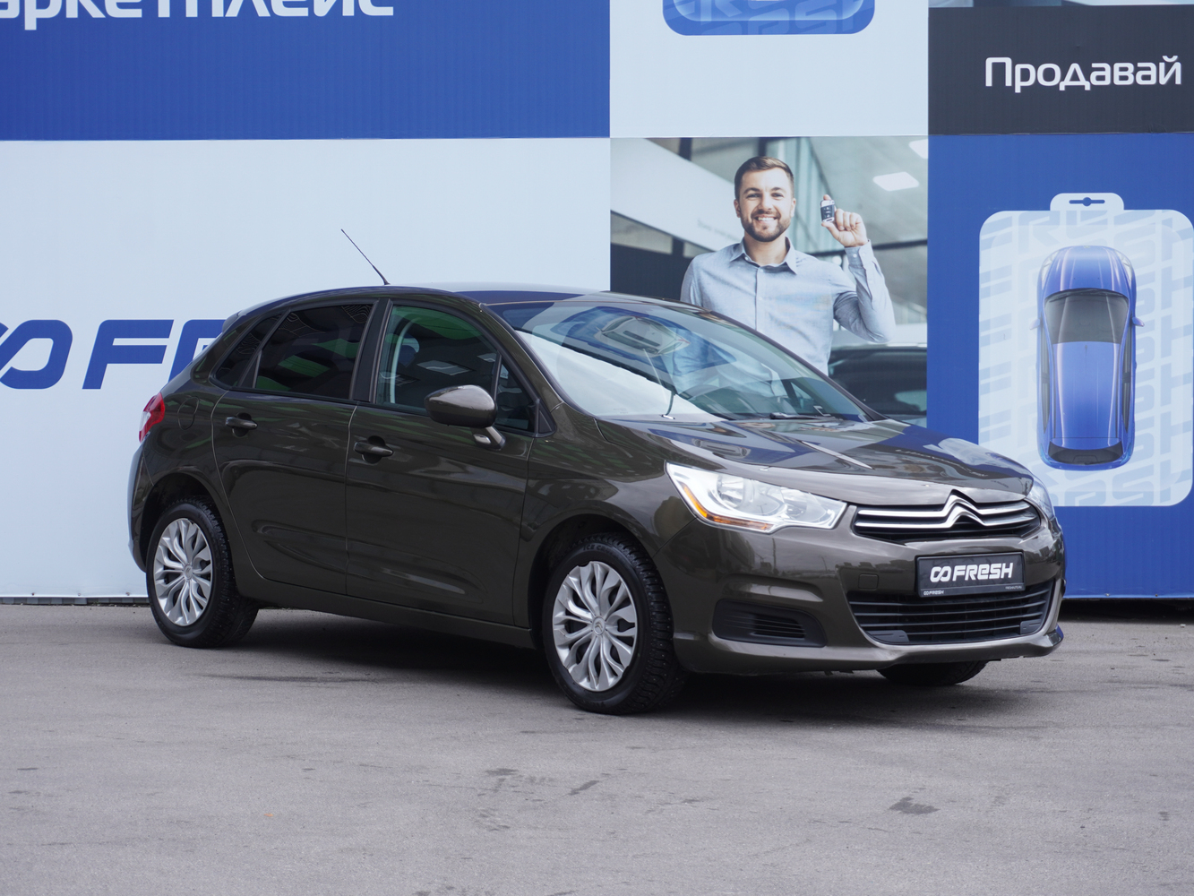 Citroen C4 с пробегом 97736 км | Купить б/у Citroen C4 2012 года в  Ставрополе | Fresh Auto