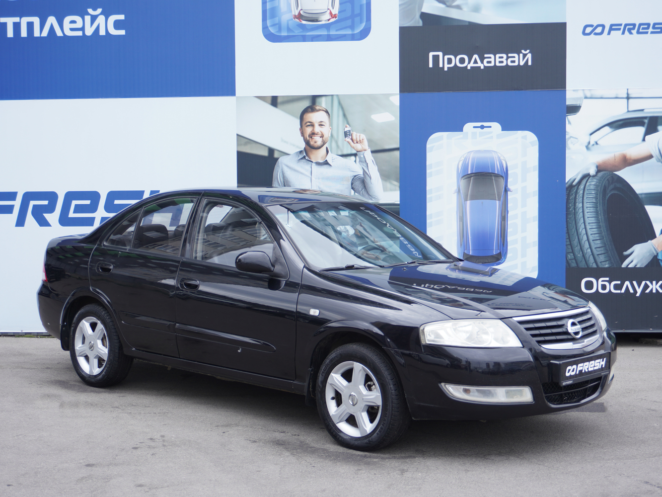 Nissan Almera Classic с пробегом 156239 км | Купить б/у Nissan Almera  Classic 2007 года в Москве | Fresh Auto