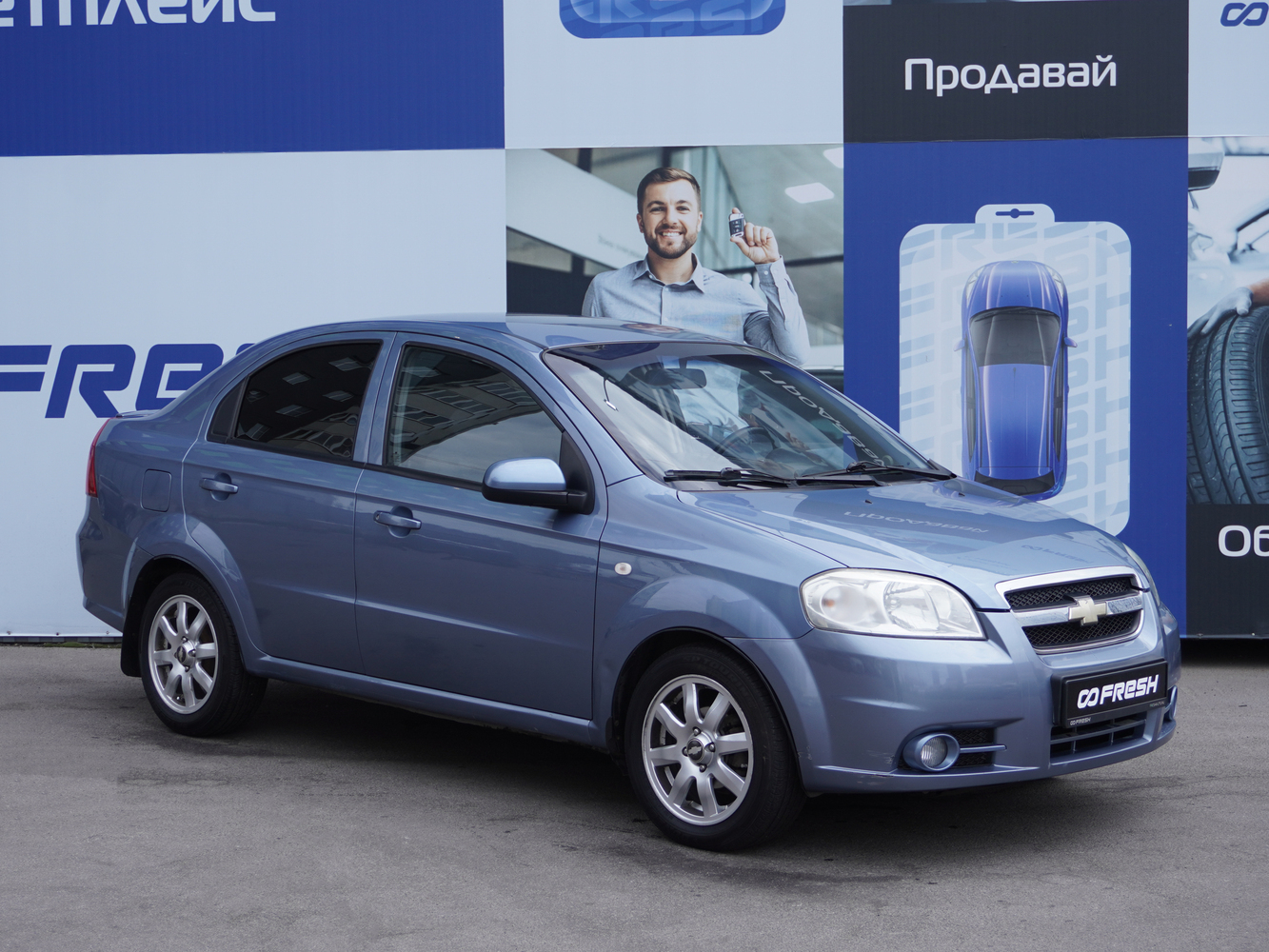 Chevrolet Aveo с пробегом 157289 км | Купить б/у Chevrolet Aveo 2007 года в  Краснодаре | Fresh Auto