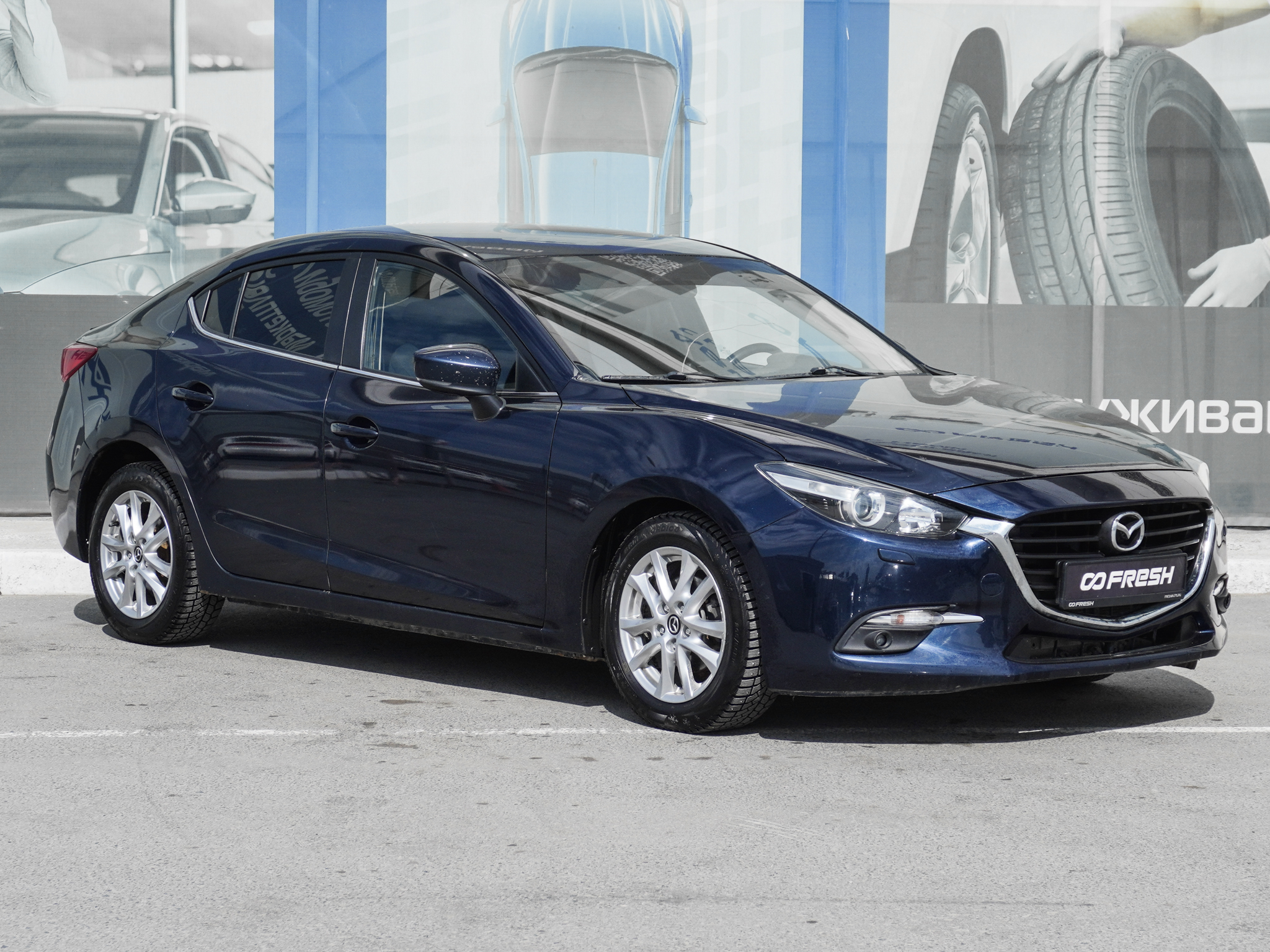 Mazda 3 с пробегом 255877 км | Купить б/у Mazda 3 2016 года в Пермь | Fresh  Auto