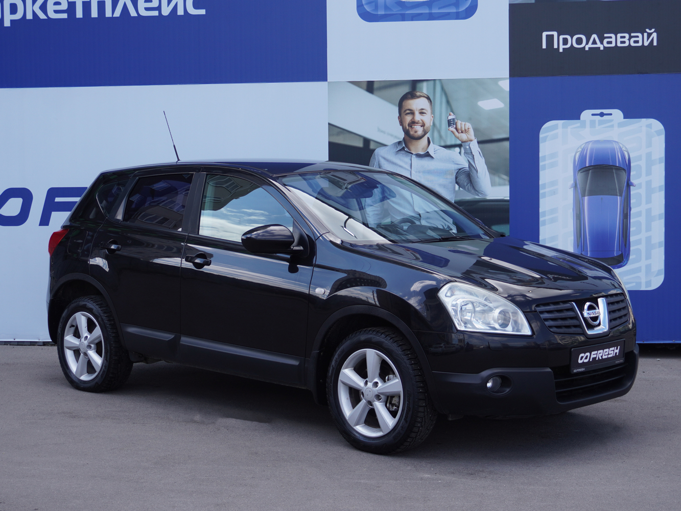 Nissan Qashqai с пробегом 195657 км | Купить б/у Nissan Qashqai 2008 года в  Екатеринбурге | Fresh Auto