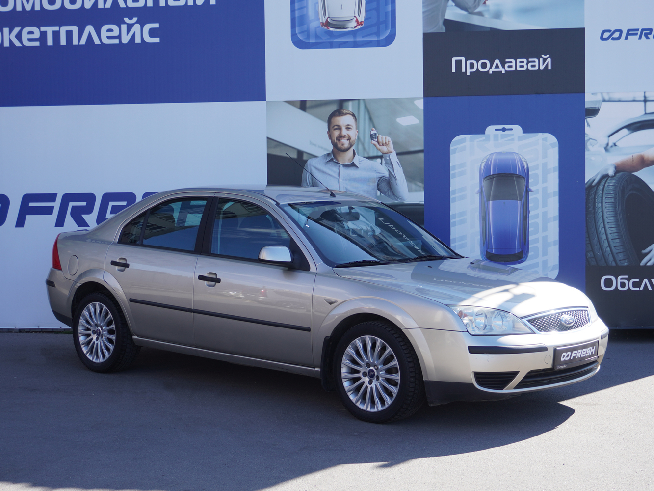 Ford Mondeo с пробегом 207554 км | Купить б/у Ford Mondeo 2004 года в  Краснодаре | Fresh Auto