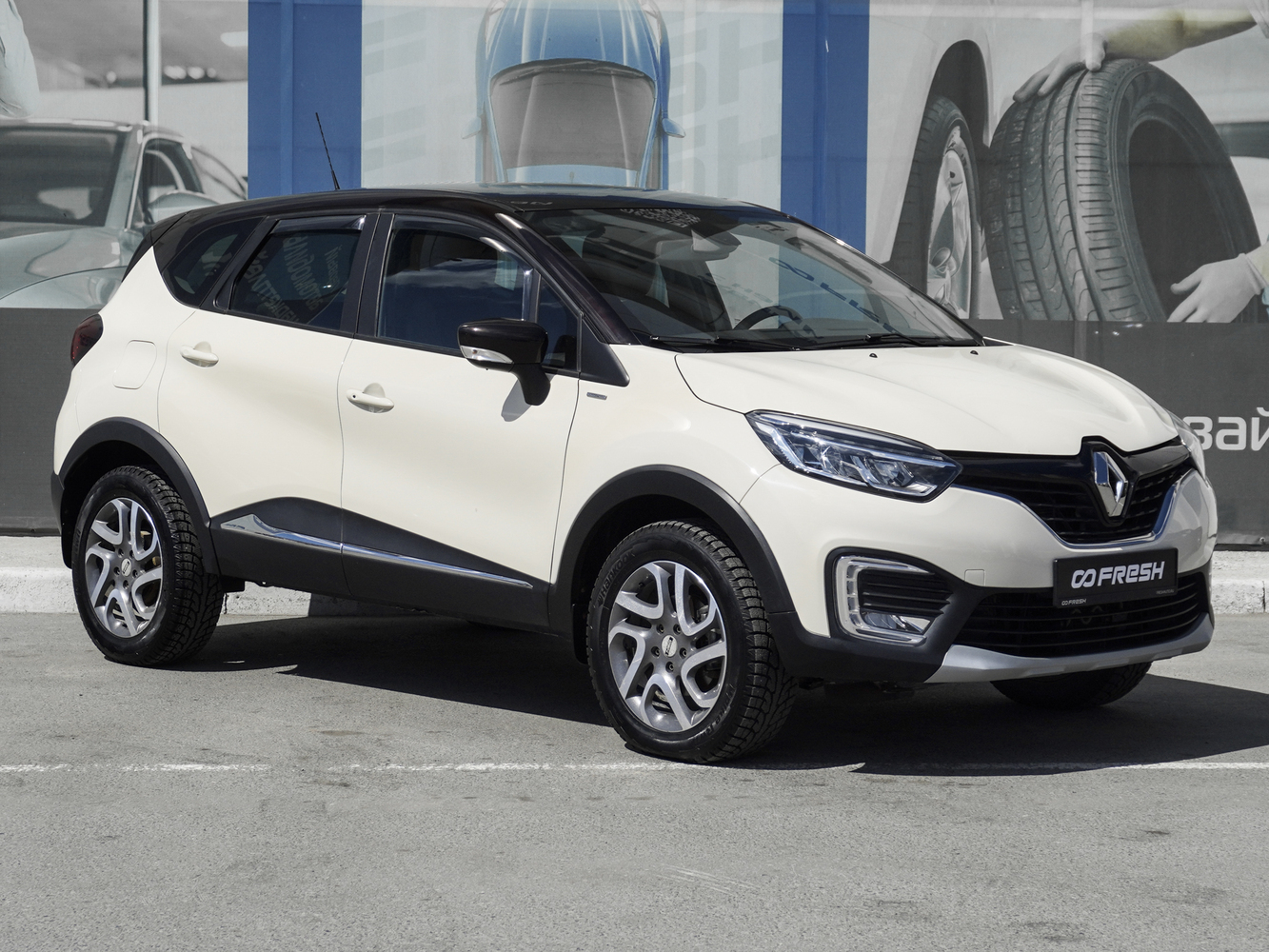 Renault Kaptur с пробегом 63820 км | Купить б/у Renault Kaptur 2018 года в  Ростове-на-Дону | Fresh Auto