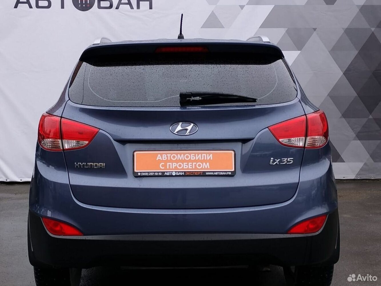 Hyundai ix35 с пробегом 172000 км | Купить б/у Hyundai ix35 2013 года в  Ростове-на-Дону | Fresh Auto