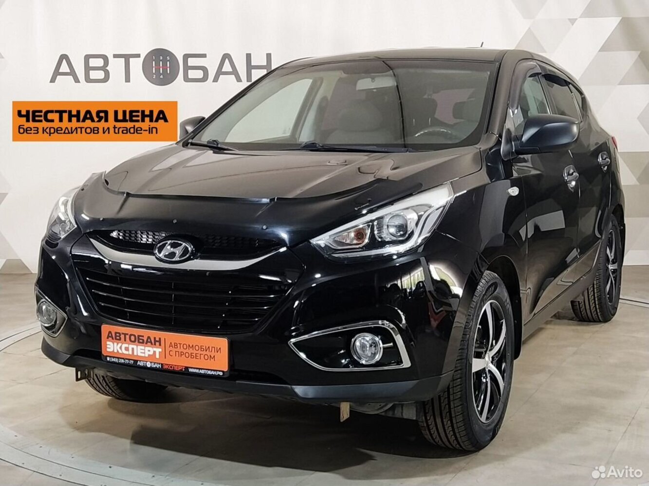 Hyundai ix35 с пробегом 105788 км | Купить б/у Hyundai ix35 2014 года в  Екатеринбурге | Fresh Auto