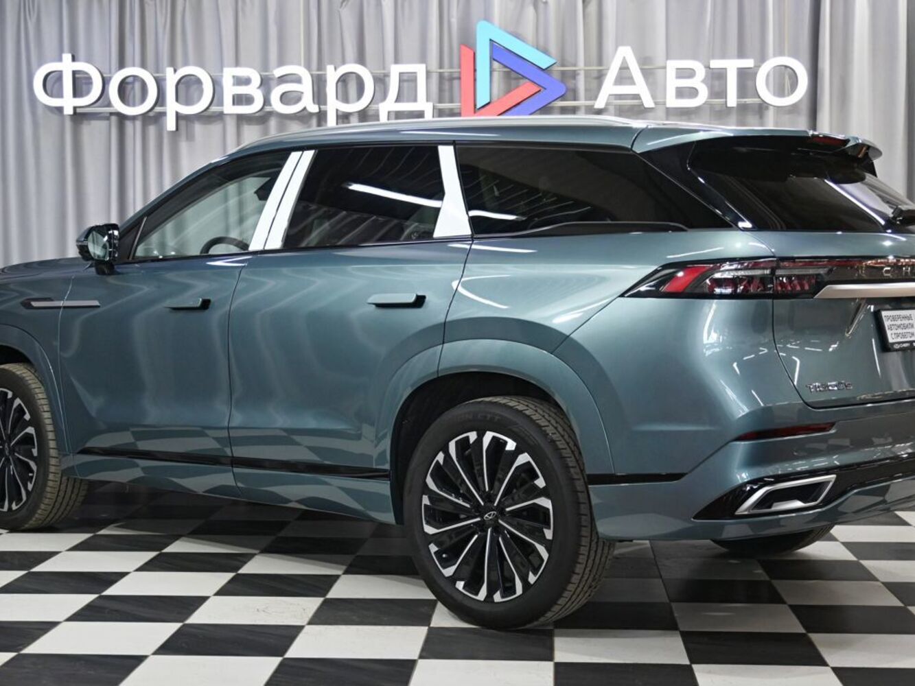 Chery Tiggo 9 с пробегом 125 км | Купить б/у Chery Tiggo 9 2023 года в  Ростове-на-Дону | Fresh Auto