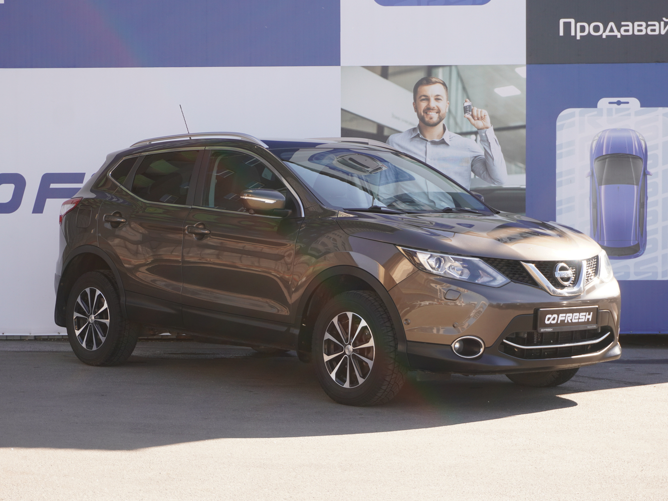 Nissan Qashqai с пробегом 172857 км | Купить б/у Nissan Qashqai 2014 года в  Ростове-на-Дону | Fresh Auto