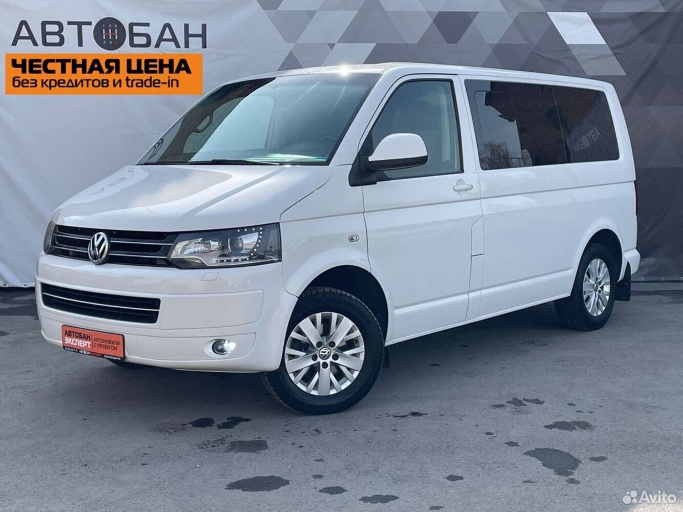 Volkswagen Multivan с пробегом 168000 км | Купить б/у Volkswagen Multivan  2014 года в Екатеринбурге | Fresh Auto