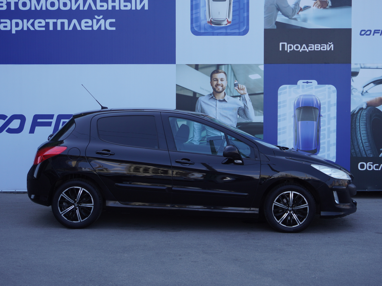 Peugeot 308 с пробегом 149398 км | Купить б/у Peugeot 308 2010 года в  Белгород | Fresh Auto