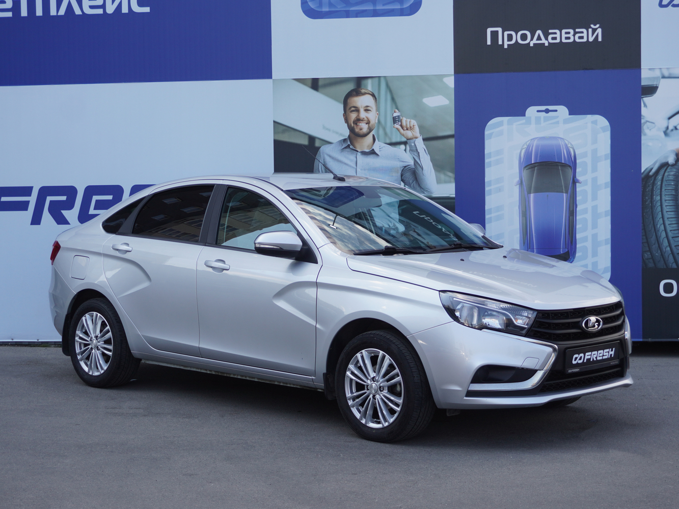 LADA (ВАЗ) Vesta с пробегом 150771 км | Купить б/у LADA (ВАЗ) Vesta 2020  года в Нижневартовск | Fresh Auto