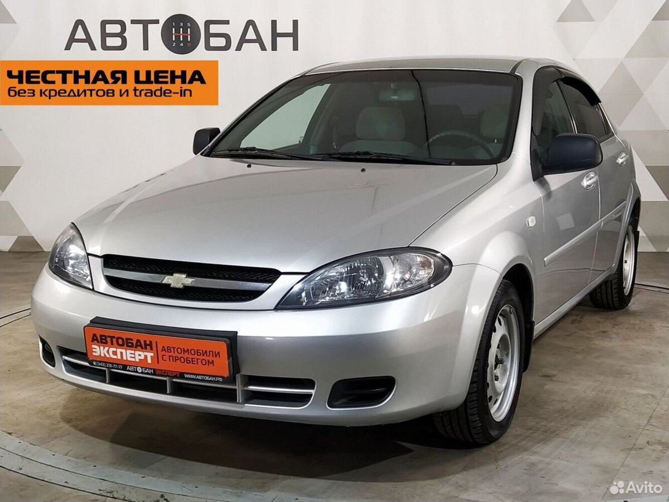 Chevrolet Lacetti с пробегом 83926 км | Купить б/у Chevrolet Lacetti 2011  года в Воронеже | Fresh Auto