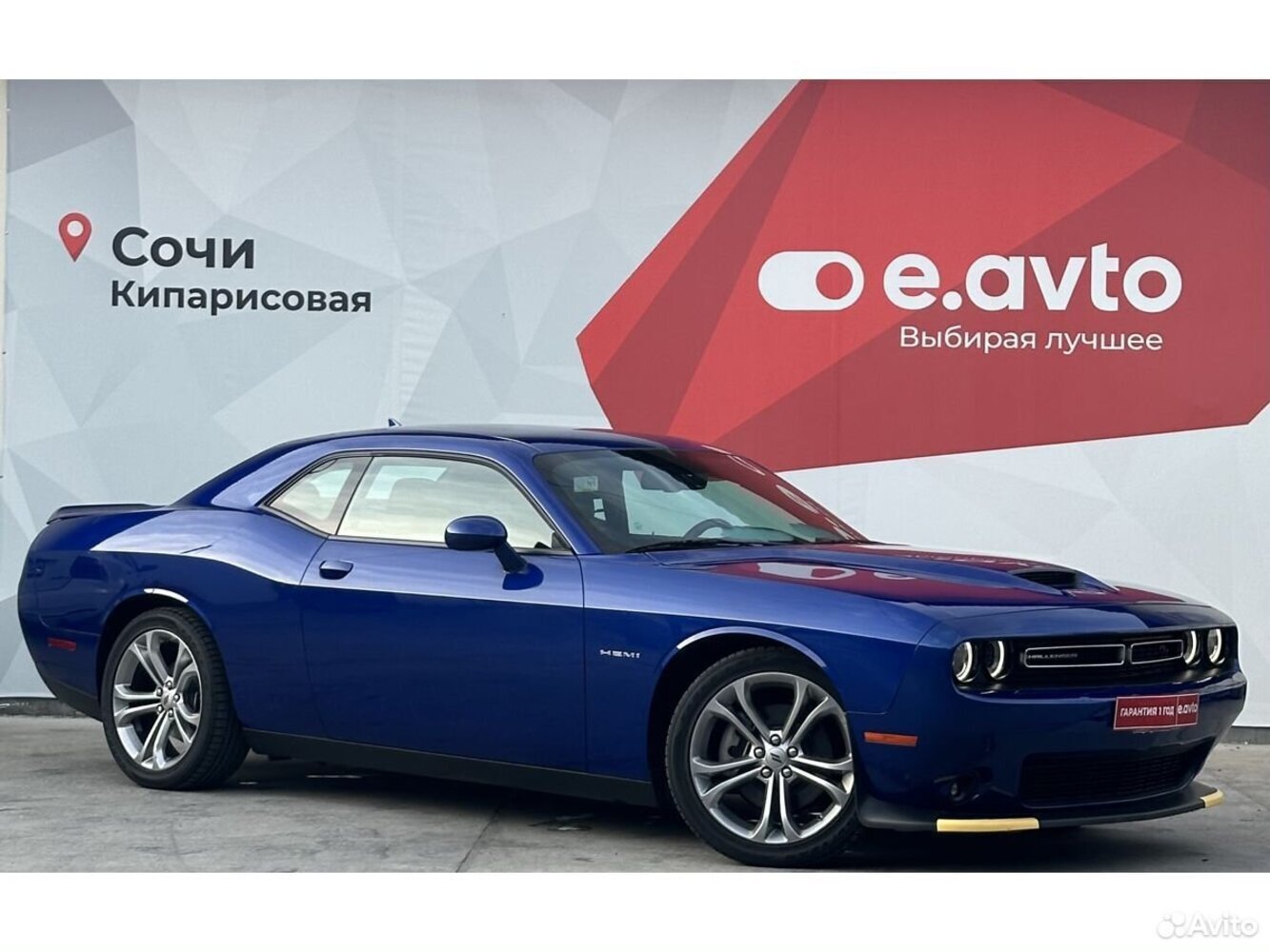 Dodge Challenger с пробегом 19000 км | Купить б/у Dodge Challenger 2022  года в Москве | Fresh Auto