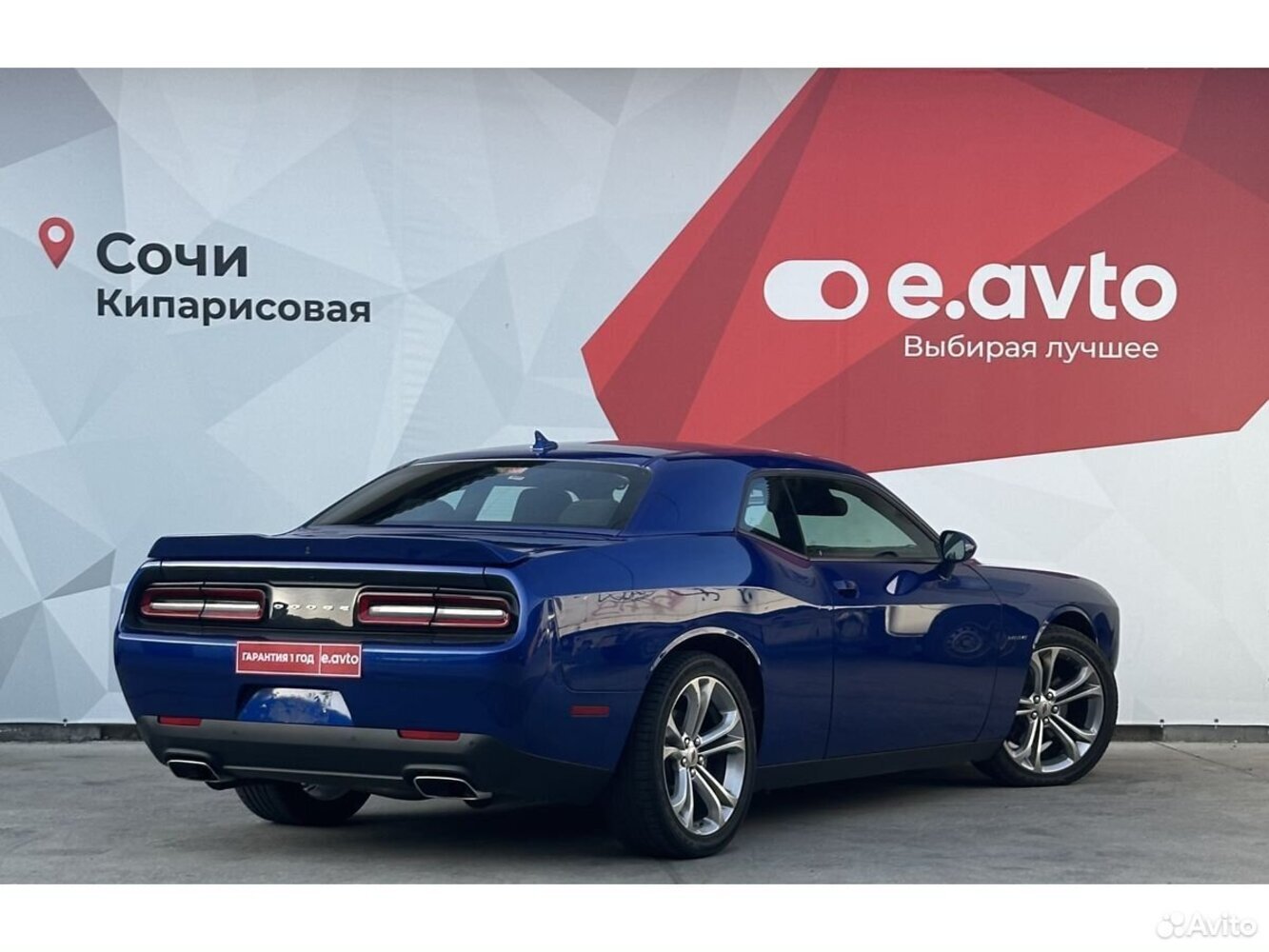 Dodge Challenger с пробегом 19000 км | Купить б/у Dodge Challenger 2022  года в Астрахань | Fresh Auto