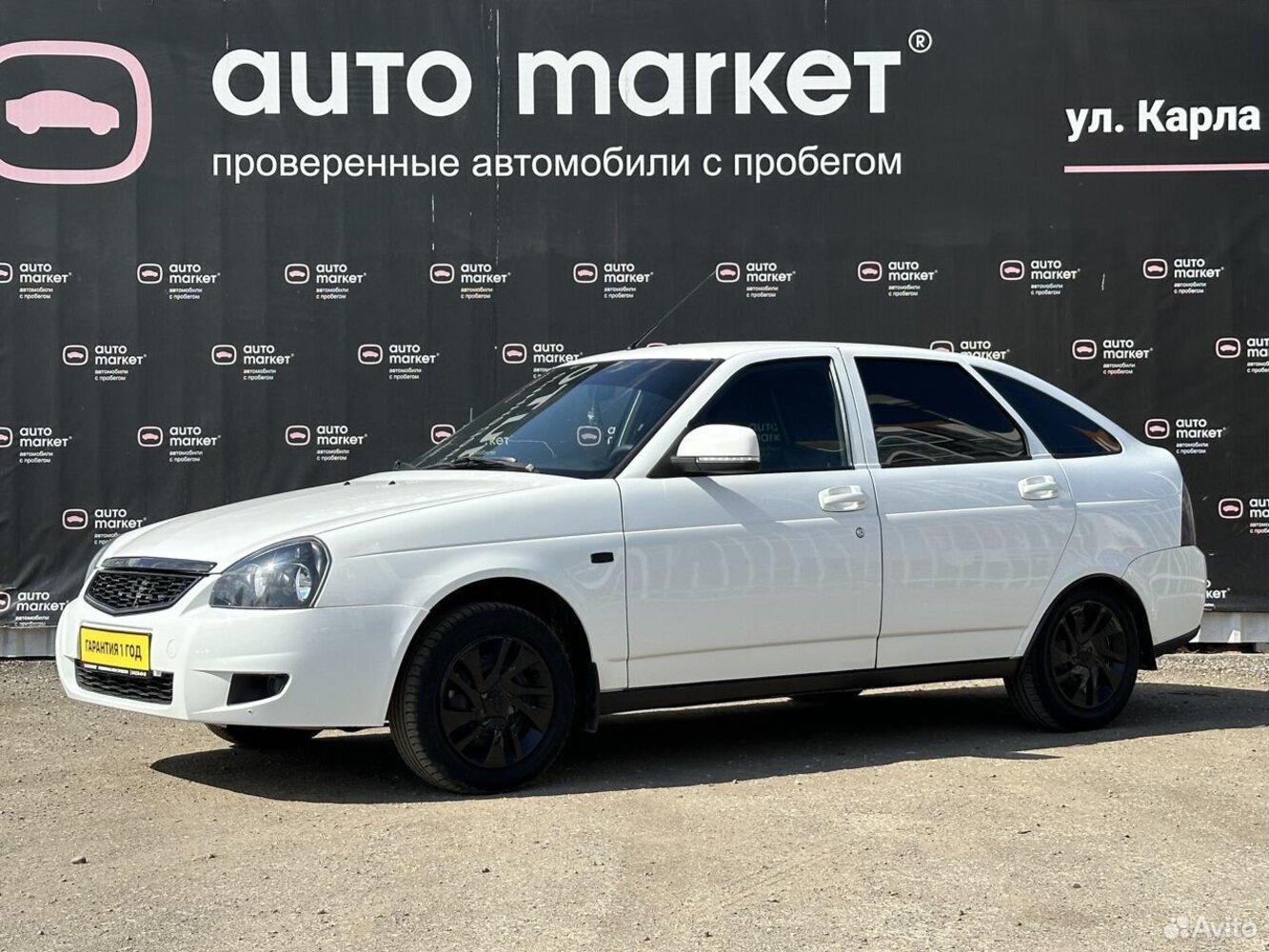 LADA (ВАЗ) Priora с пробегом 173000 км | Купить б/у LADA (ВАЗ) Priora 2013  года в Москве | Fresh Auto