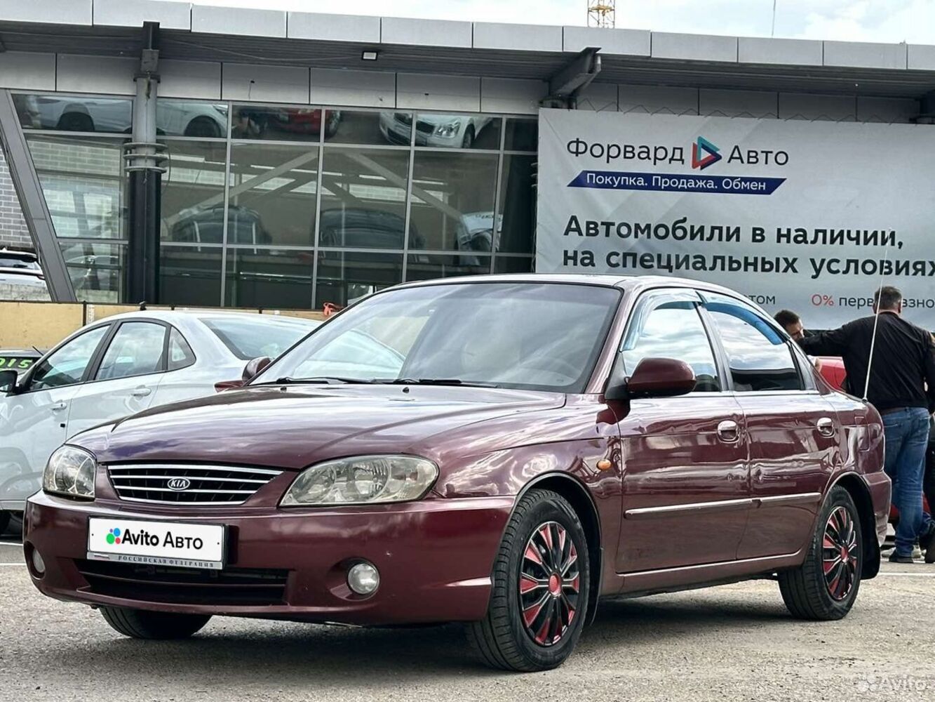 Kia Spectra с пробегом 240494 км | Купить б/у Kia Spectra 2006 года в  Москве | Fresh Auto