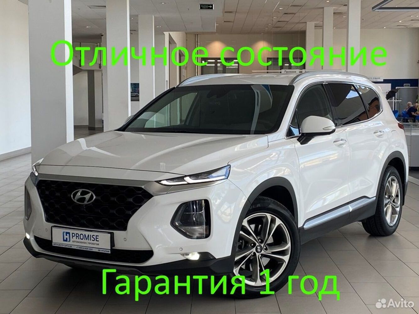 Hyundai Santa Fe с пробегом 138527 км | Купить б/у Hyundai Santa Fe 2018  года в Москве | Fresh Auto