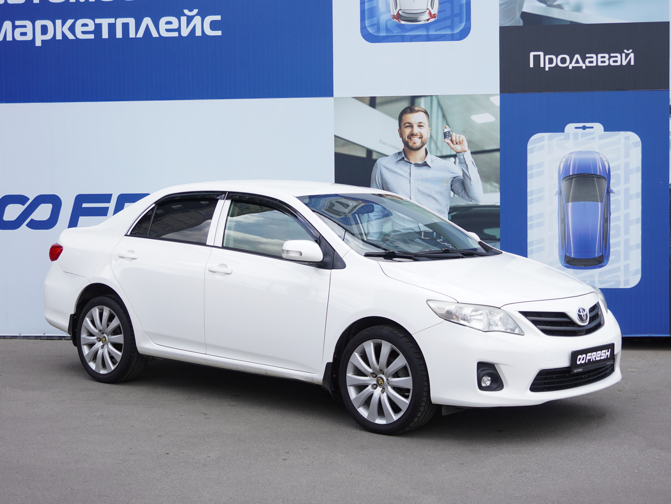 Toyota Corolla с пробегом 166697 км | Купить б/у Toyota Corolla 2011 года в  Екатеринбурге | Fresh Auto