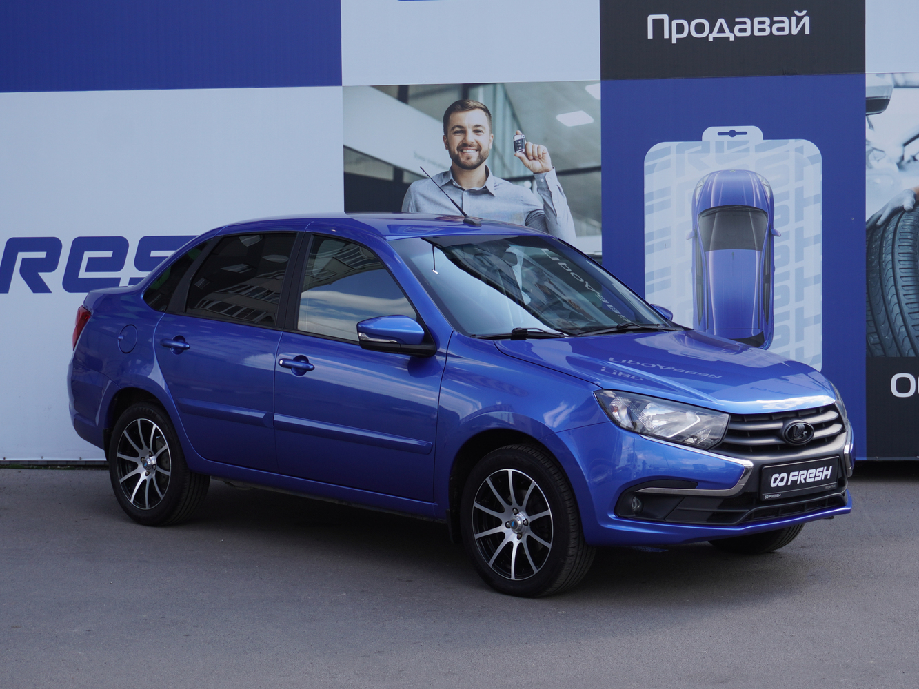 LADA (ВАЗ) Granta с пробегом 84594 км | Купить б/у LADA (ВАЗ) Granta 2020  года в Екатеринбурге | Fresh Auto