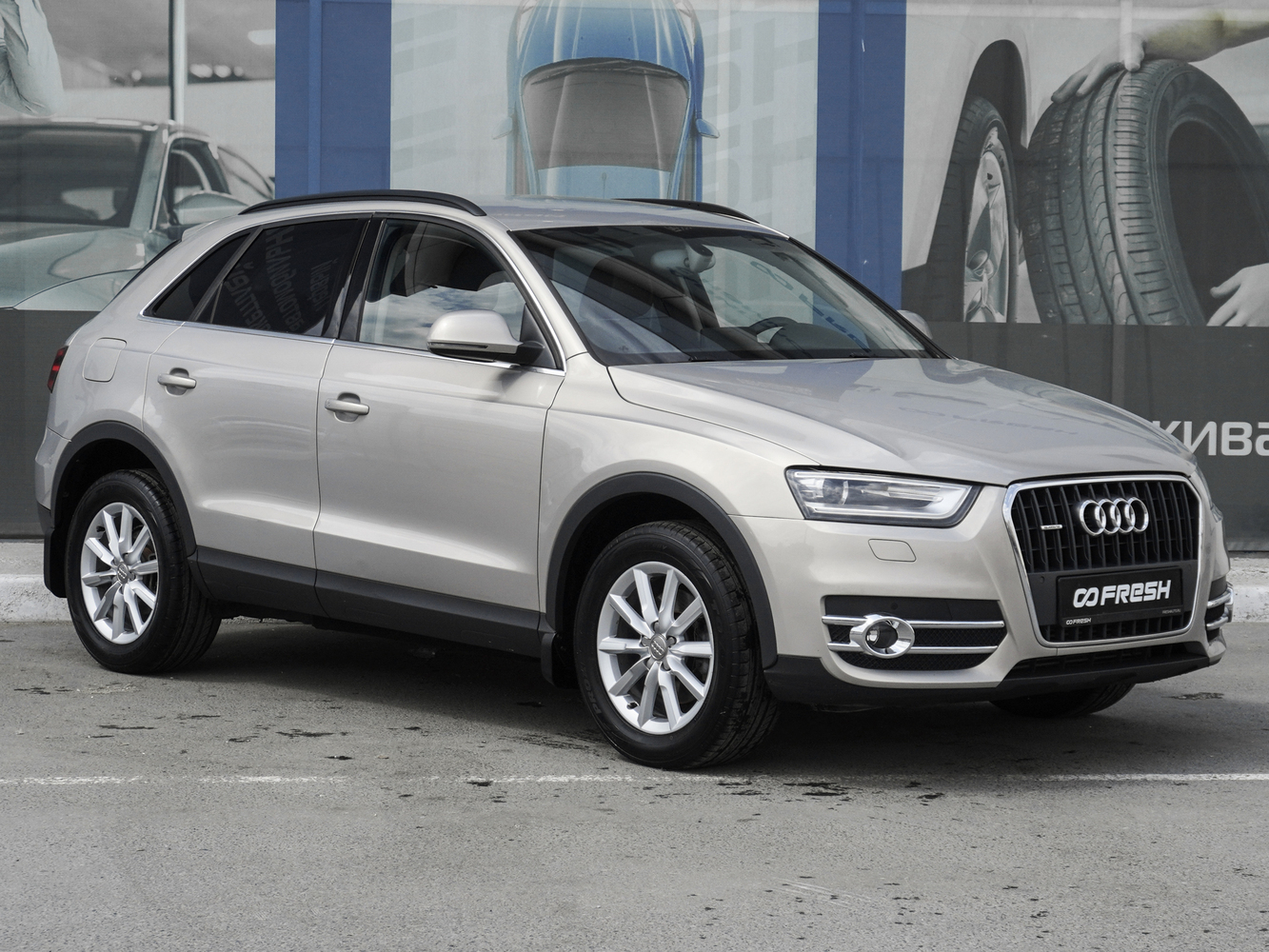 Audi Q3 с пробегом 106041 км | Купить б/у Audi Q3 2013 года в Сургут |  Fresh Auto