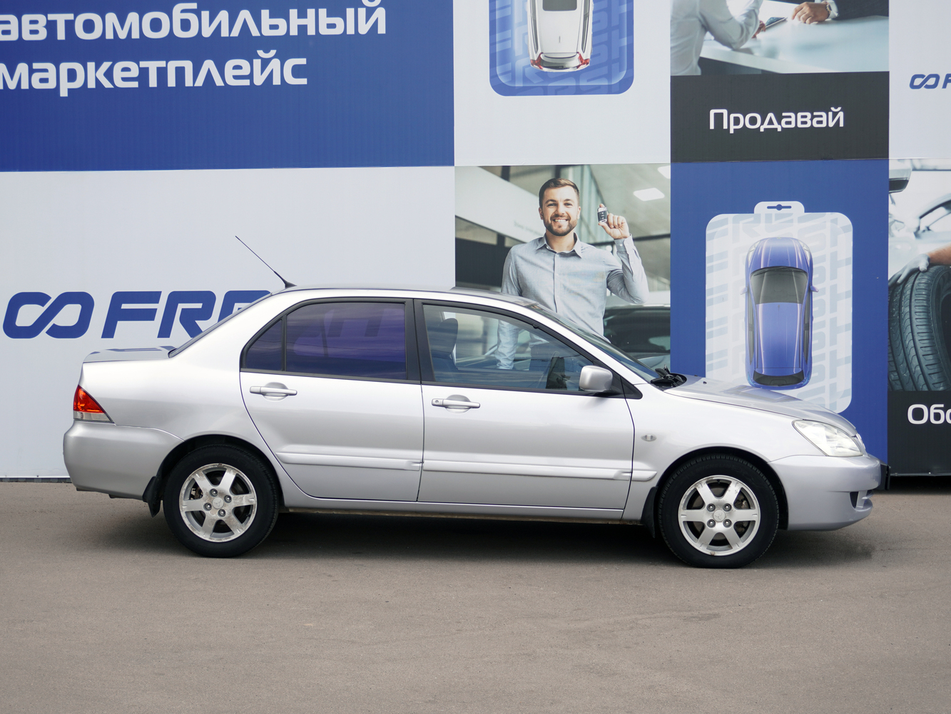 Mitsubishi Lancer с пробегом 164150 км | Купить б/у Mitsubishi Lancer 2007  года в Москве | Fresh Auto