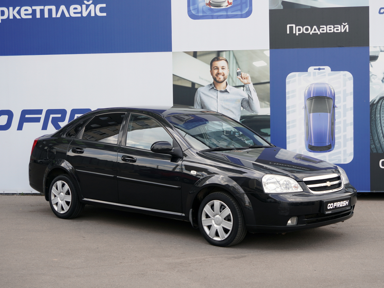 Chevrolet Lacetti с пробегом 162933 км | Купить б/у Chevrolet Lacetti 2007  года в Краснодаре | Fresh Auto