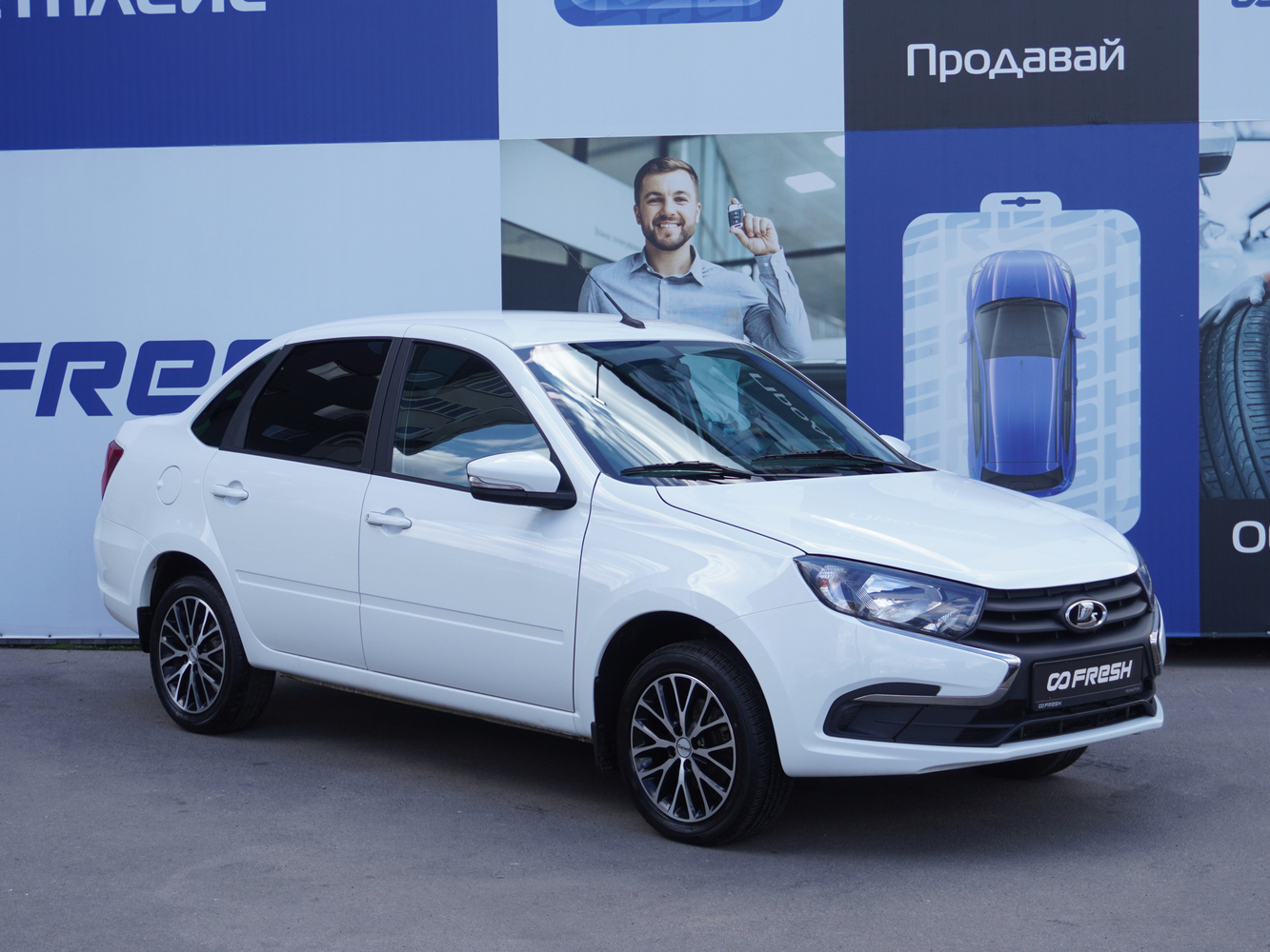 LADA (ВАЗ) Granta с пробегом 11580 км | Купить б/у LADA (ВАЗ) Granta 2023  года в Белгород | Fresh Auto