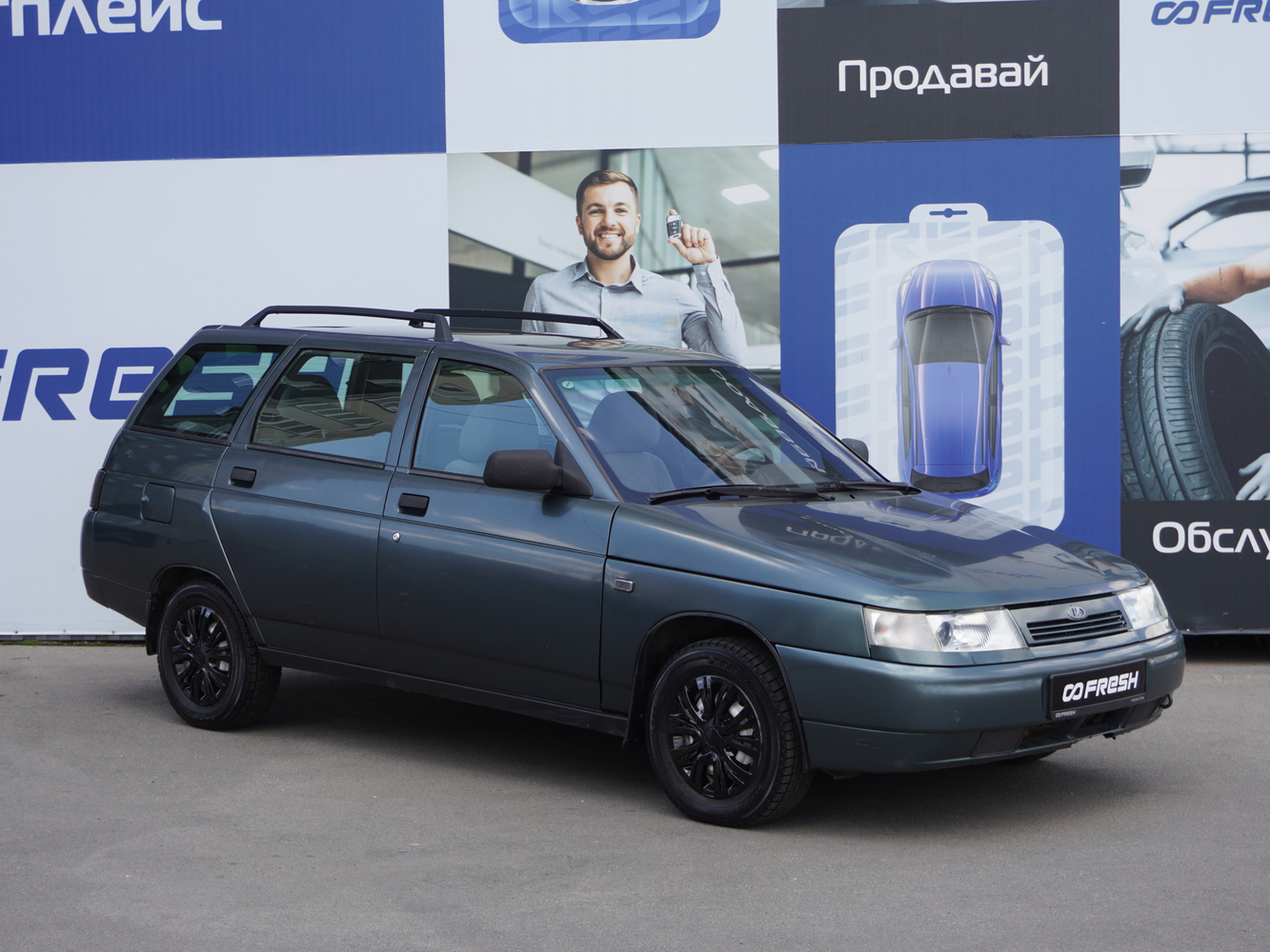 LADA (ВАЗ) 2111 с пробегом 84906 км | Купить б/у LADA (ВАЗ) 2111 2010 года  в Воронеже | Fresh Auto