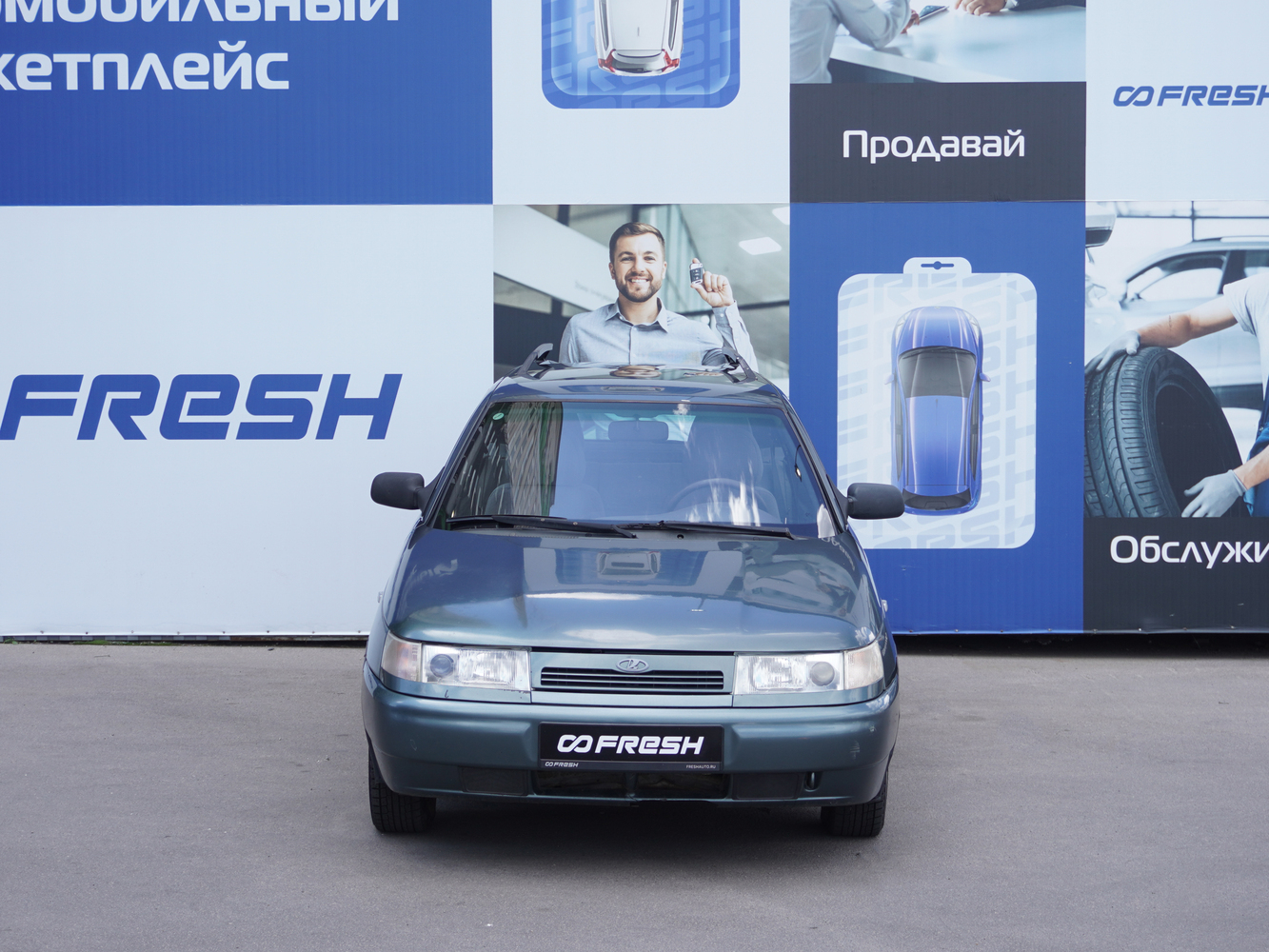 LADA (ВАЗ) 2111 с пробегом 84906 км | Купить б/у LADA (ВАЗ) 2111 2010 года  в Тамбов | Fresh Auto