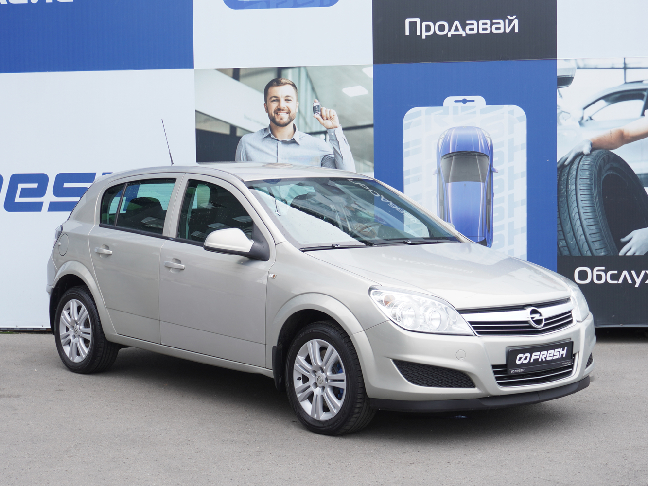 Opel Astra с пробегом 172023 км | Купить б/у Opel Astra 2010 года в Воронеже  | Fresh Auto