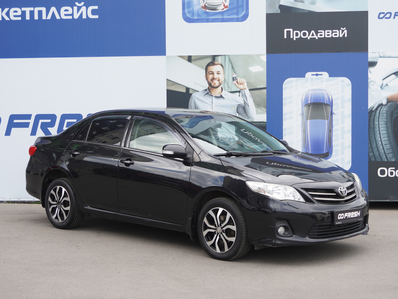 Toyota Corolla с пробегом 185366 км | Купить б/у Toyota Corolla 2010 года в  Смоленске | Fresh Auto