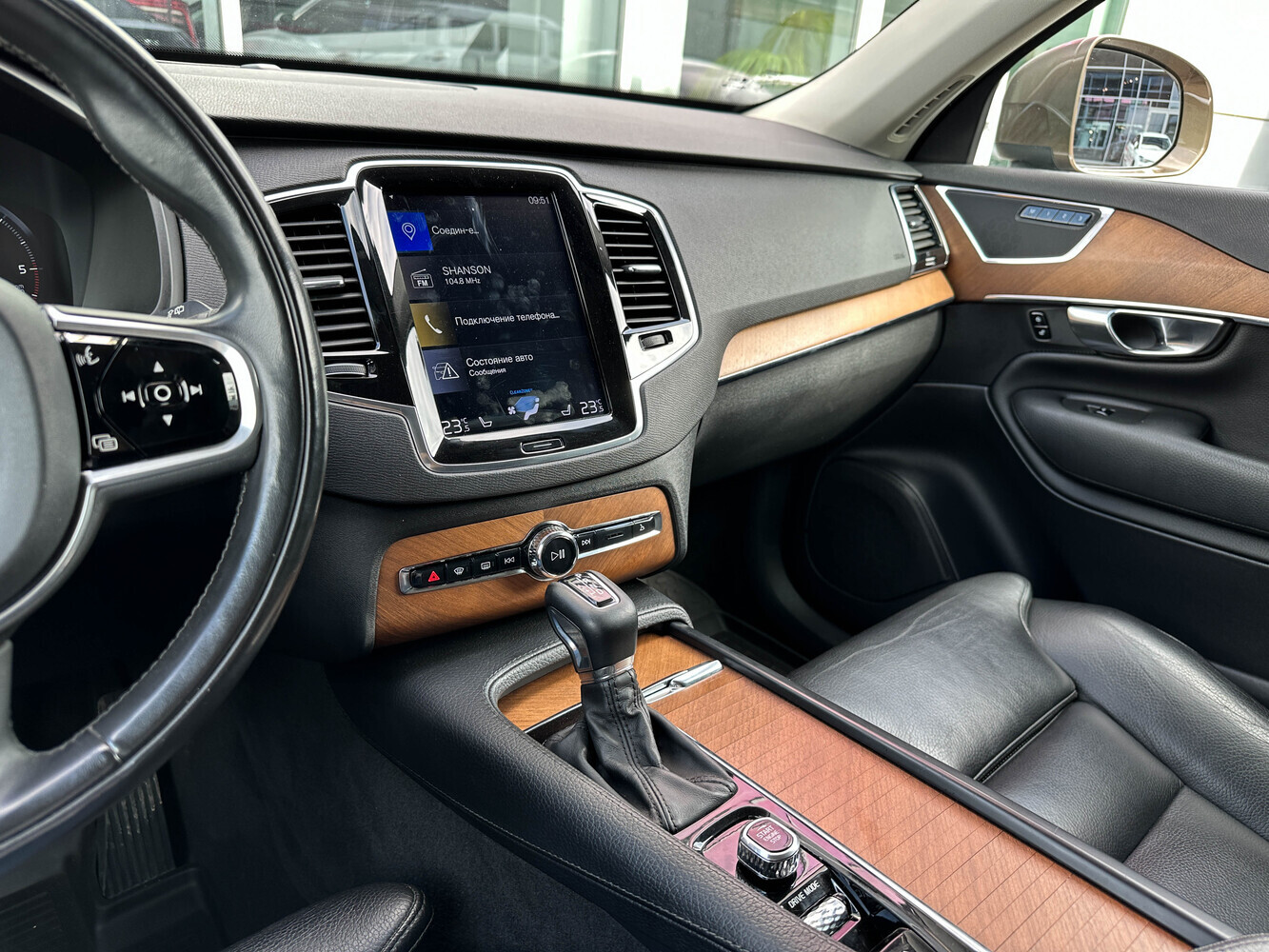 Volvo XC90 с пробегом 213846 км | Купить б/у Volvo XC90 2017 года в  Краснодаре | Fresh Auto