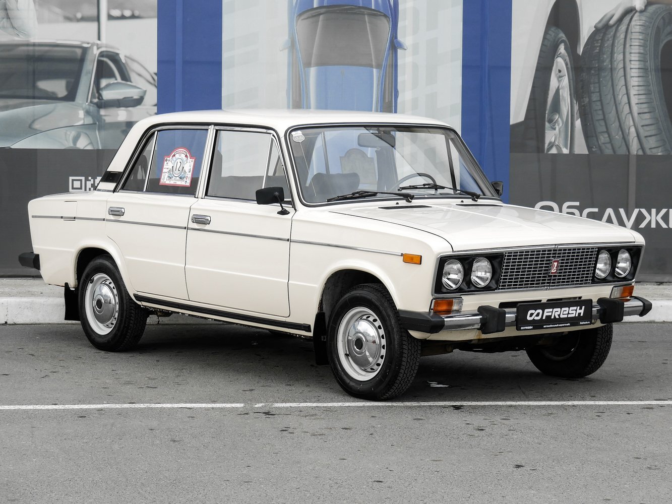 LADA (ВАЗ) 2106 с пробегом 12979 км | Купить б/у LADA (ВАЗ) 2106 1990 года  в Тамбов | Fresh Auto