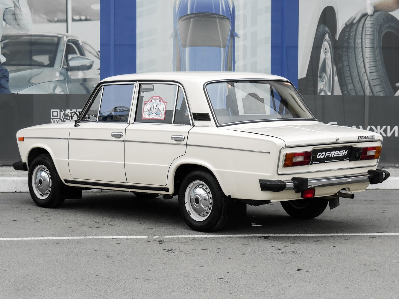 LADA (ВАЗ) 2106 с пробегом 12979 км | Купить б/у LADA (ВАЗ) 2106 1990 года в  Москве | Fresh Auto