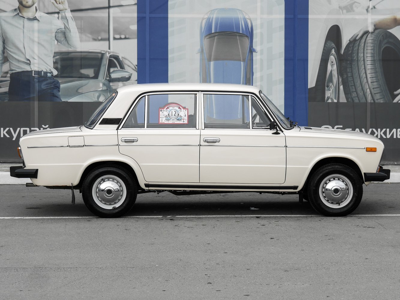 LADA (ВАЗ) 2106 с пробегом 12979 км | Купить б/у LADA (ВАЗ) 2106 1990 года  в Екатеринбурге | Fresh Auto