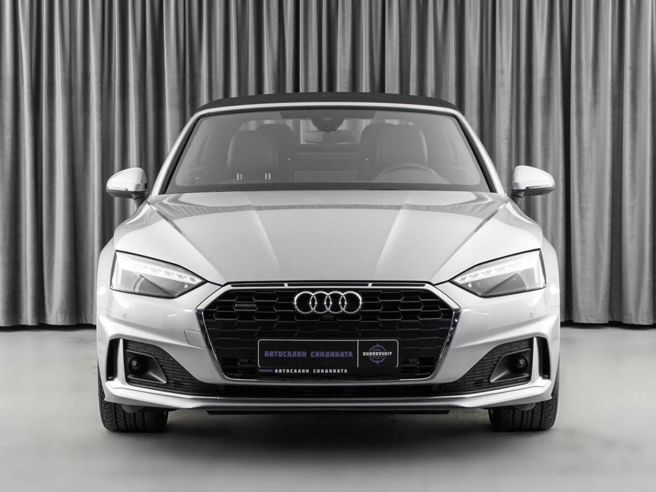 Audi A5 с пробегом 2255 км | Купить б/у Audi A5 2022 года в Воронеже |  Fresh Auto