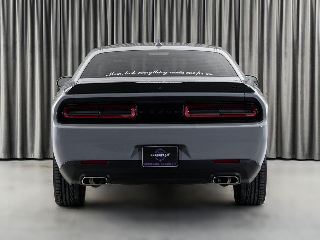 Dodge Challenger