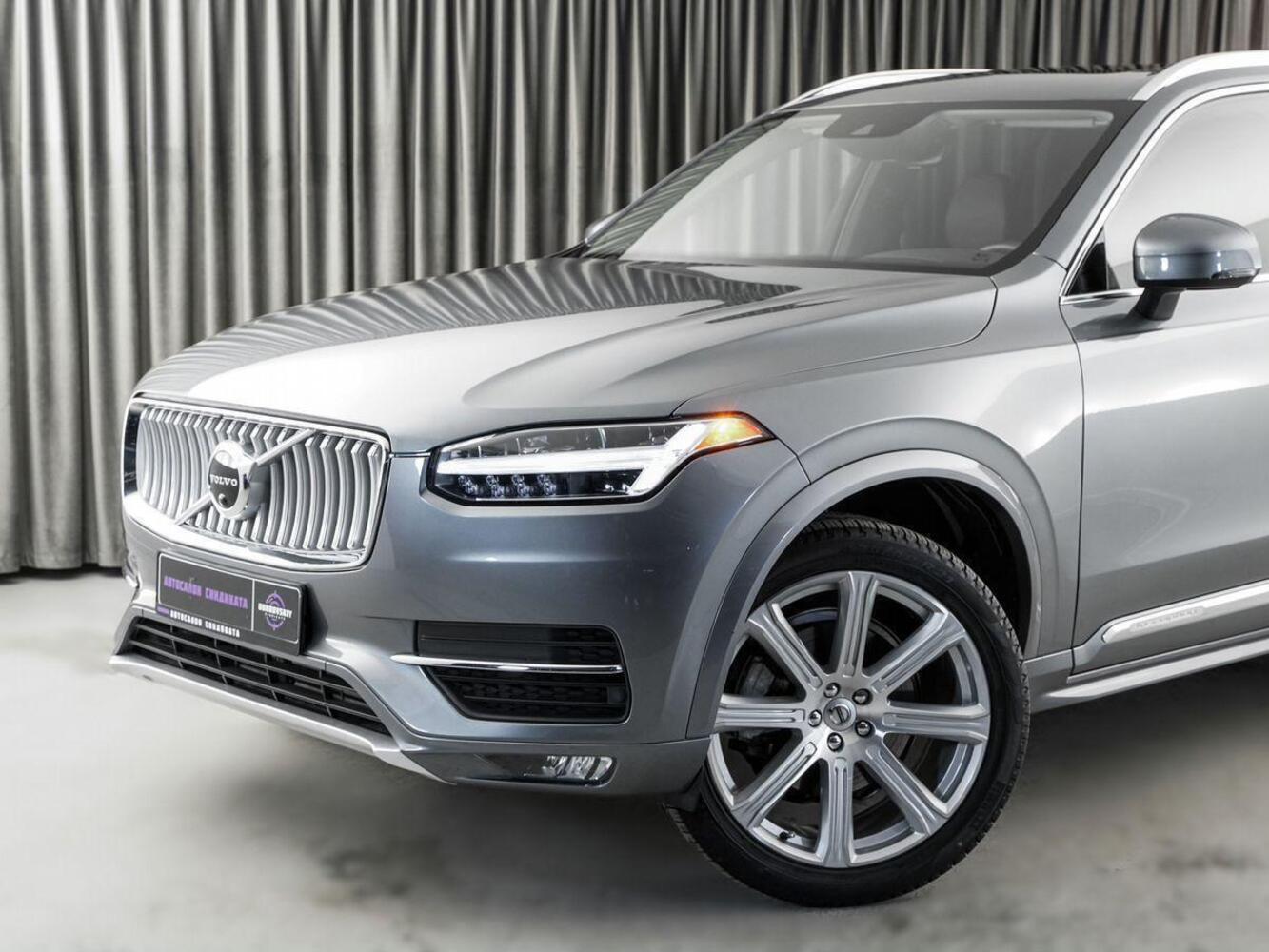 Volvo XC90 с пробегом 56335 км | Купить б/у Volvo XC90 2019 года в Москве |  Fresh Auto