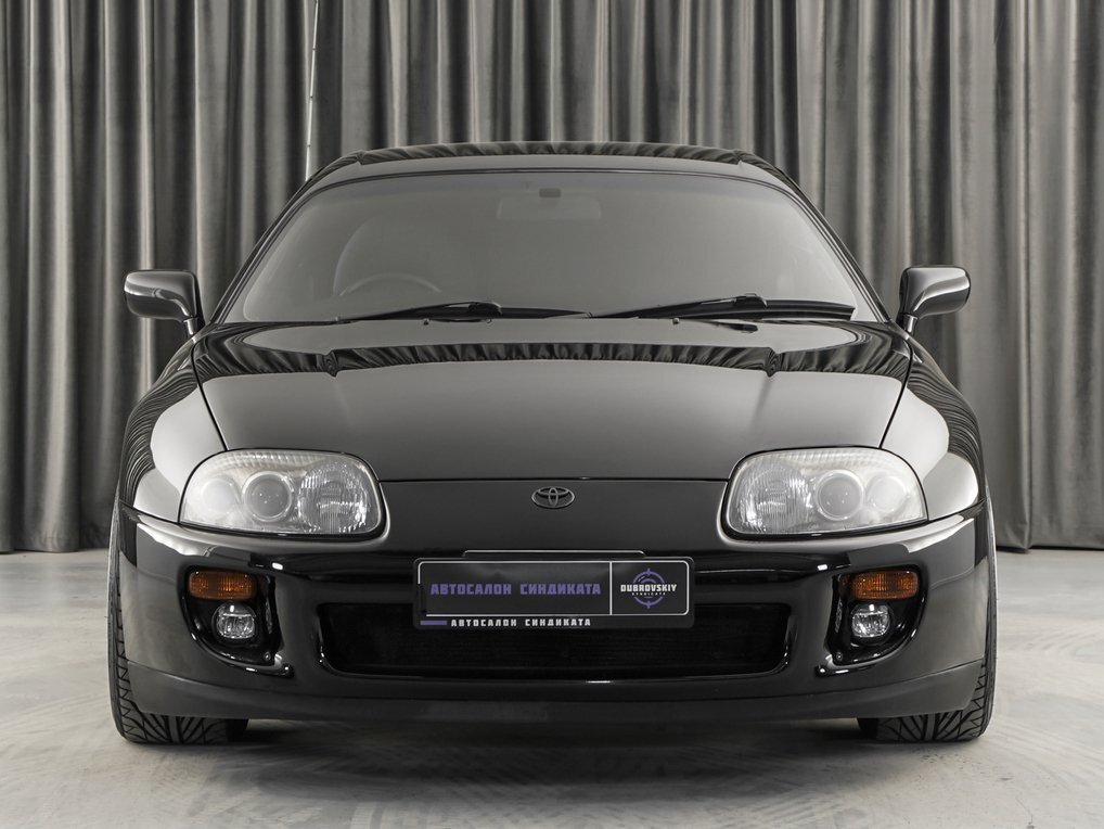 Toyota Supra