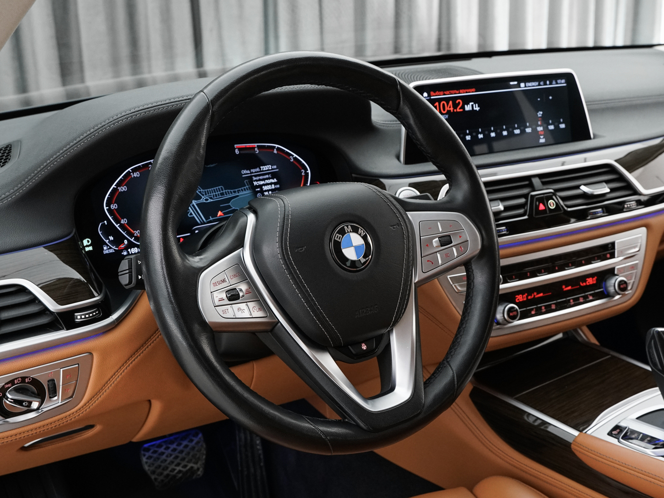 BMW 7 серии с пробегом 73371 км | Купить б/у BMW 7 серии 2020 года в Москве  | Fresh Auto